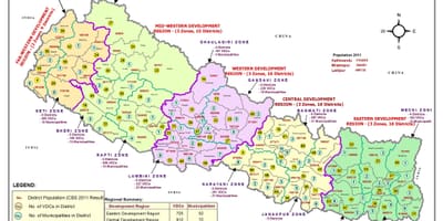 ম্যাপ জিআইএস নেপাল