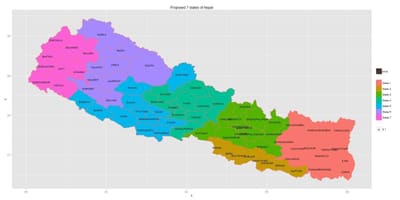 মানচিত্র নেপালের সঙ্গে সাত যুক্তরাষ্ট্র